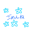 フラワースタンプ 1（個別スタンプ：5）