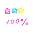 フラワースタンプ 1（個別スタンプ：12）