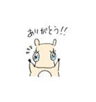 モモンガのふろしきくん（個別スタンプ：3）