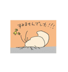 モモンガのふろしきくん（個別スタンプ：9）