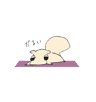 モモンガのふろしきくん（個別スタンプ：15）