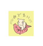 モモンガのふろしきくん（個別スタンプ：20）