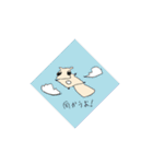 モモンガのふろしきくん（個別スタンプ：21）