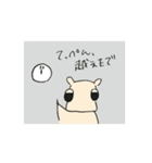モモンガのふろしきくん（個別スタンプ：27）