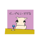 モモンガのふろしきくん（個別スタンプ：31）