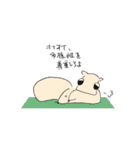 モモンガのふろしきくん（個別スタンプ：32）
