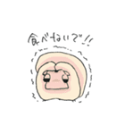 モモンガのふろしきくん（個別スタンプ：33）