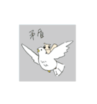 モモンガのふろしきくん（個別スタンプ：36）