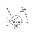 ぞんびくんの日常（個別スタンプ：2）