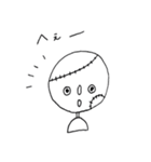 ぞんびくんの日常（個別スタンプ：3）