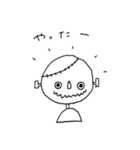 ぞんびくんの日常（個別スタンプ：5）