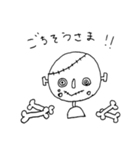 ぞんびくんの日常（個別スタンプ：11）