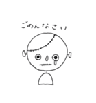 ぞんびくんの日常（個別スタンプ：12）