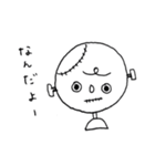ぞんびくんの日常（個別スタンプ：22）