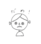 ぞんびくんの日常（個別スタンプ：23）