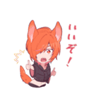 みみ女子！（個別スタンプ：1）