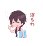 みみ女子！（個別スタンプ：14）