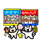 夏用スタンプ！（個別スタンプ：30）