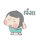 Nu Muay（個別スタンプ：25）