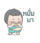 Nu Muay（個別スタンプ：27）