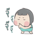 Nu Muay（個別スタンプ：30）