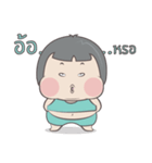 Nu Muay（個別スタンプ：36）