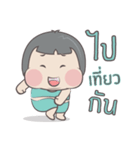 Nu Muay（個別スタンプ：37）