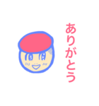 ピンク太郎（個別スタンプ：1）