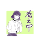 気だるげ女の子（個別スタンプ：2）