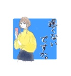気だるげ女の子（個別スタンプ：4）