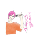 気だるげ女の子（個別スタンプ：5）