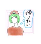 気だるげ女の子（個別スタンプ：6）