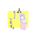 気だるげ女の子（個別スタンプ：7）