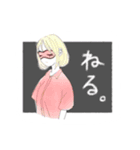 気だるげ女の子（個別スタンプ：8）