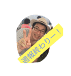 しげおくん（個別スタンプ：3）