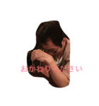 しげおくん（個別スタンプ：8）