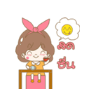 Nong Bao Tang V.1（個別スタンプ：12）