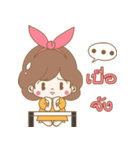 Nong Bao Tang V.1（個別スタンプ：17）