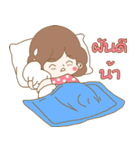 Nong Bao Tang V.1（個別スタンプ：18）