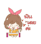 Nong Bao Tang V.1（個別スタンプ：19）
