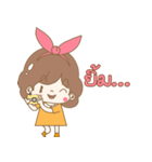 Nong Bao Tang V.1（個別スタンプ：22）