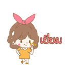 Nong Bao Tang V.1（個別スタンプ：23）