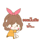 Nong Bao Tang V.1（個別スタンプ：25）