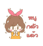 Nong Bao Tang V.1（個別スタンプ：30）
