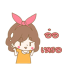 Nong Bao Tang V.1（個別スタンプ：31）