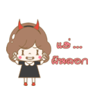 Nong Bao Tang V.1（個別スタンプ：39）