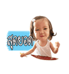 Little Tonhom（個別スタンプ：5）