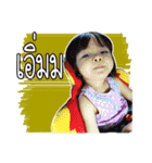 Little Tonhom（個別スタンプ：19）