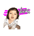 Little Tonhom（個別スタンプ：26）