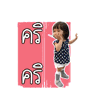 Little Tonhom（個別スタンプ：27）